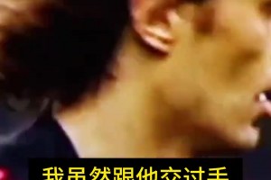 大伊布都服气：马尔蒂尼是那种能让对手和队友都进步的球员