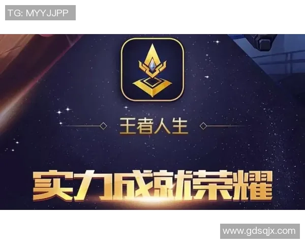 深度对话周娜分享她在王者荣耀中的成长与人生感悟