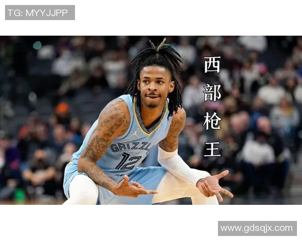 莫兰特持枪事件后续联盟重罚25场并强制参与心理咨询课程