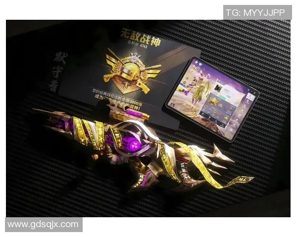 和平精英评论：IG战队防守与反击策略的成败分析与启示MBA