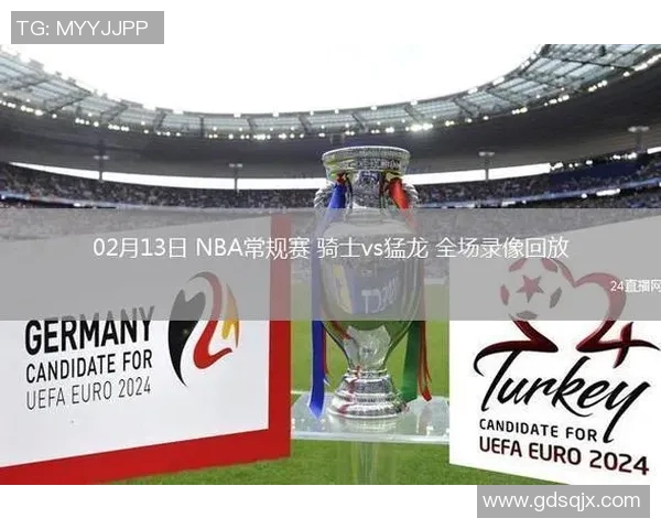 2017年5月2日NBA季后赛骑士队对阵猛龙队精彩回顾与赛后分析