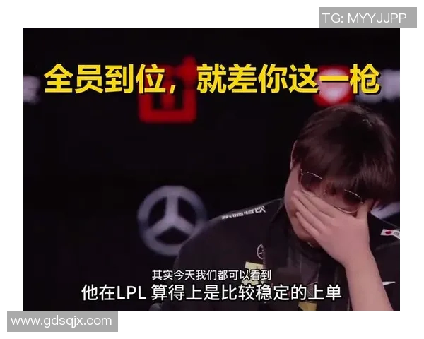 全明星赛最新积分榜IG战队以95分稳居第一名