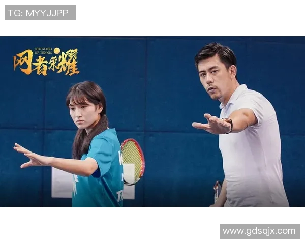 深圳网球队的崛起之路：世锦赛背后的奋斗与荣耀