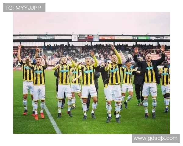 芬洛与维迪斯的激烈对决揭示了荷甲联赛的竞争魅力与球队实力的较量