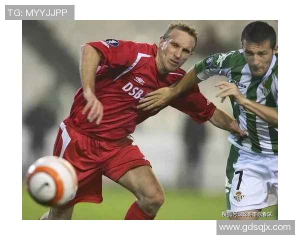 萨格勒布迪纳摩与费耶诺德的激烈对决揭示足球战术新趋势