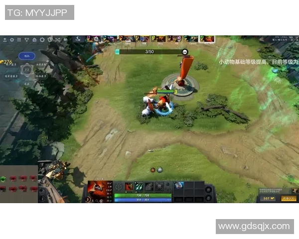 DOTA2新手必看战术入门指南助你快速提升游戏水平